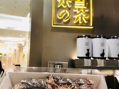 -奈雪的茶(市百一店)