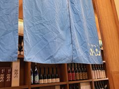 -小山日本料理(太古汇店)