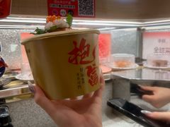 -争鲜回转寿司(太阳宫凯德PLUS店)