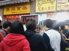 -美人万三·蚝大人生蚝小馆(昌里路店)