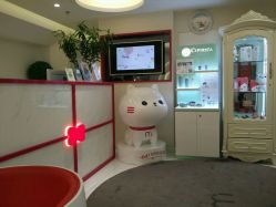 -咪咪比基尼脱毛专业店