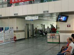 -北京市健宫医院