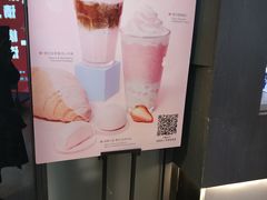 -瑞幸咖啡(第一城店)