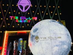 -TG·ULTRA天宫酒吧(广州旗舰店)