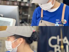 -茶百道(四季青店)