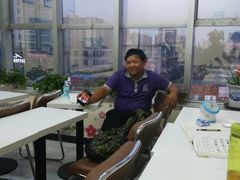 -山木培训(良乡校区)