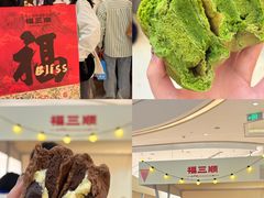 -成都银泰中心in99
