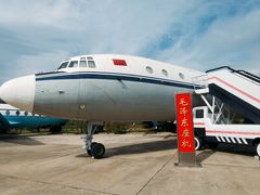 -中国航空博物馆