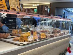 -PAPER STONE BAKERY(天汇广场店)