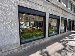-安福路