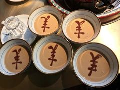 -羊大爷涮肉(亮马桥店)