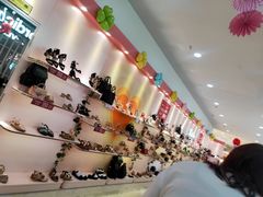 -大连福佳爱琴海购物公园(西安路店)