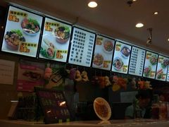 -金乐活美食(中街店)