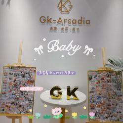 -GK-ARCADIA美睫美甲