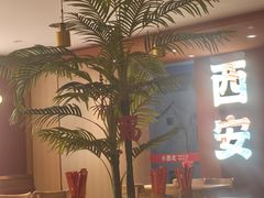 -连城·新天地(福华一路店)