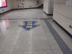 -纪家庙(地铁站)