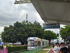 -广州塔(地铁站)