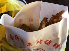 -八一好吃街·高品美食广场