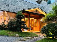 -墨澜·人间味割烹料理