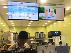 -茉沏(西园路店)