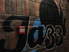 -飞歌e族KTV(雄楚1号店)