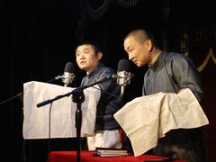 -青曲社相声(易俗街区店)