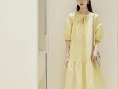 -伊势丹(现代城店)