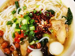 菌菇鸡肉米粉-瓦记米粉(东鼓道店)
