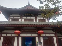-华清宫景区