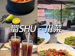 -蜀SHU·川菜