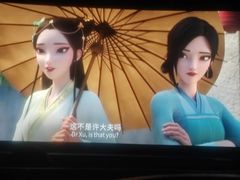 -中影国际影城(印力中心CINITY店)