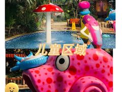 -郑州银基黄帝宫御温泉