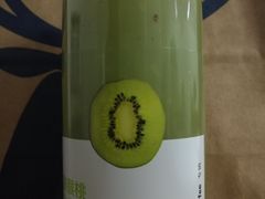-瑞幸咖啡(深圳来福士广场店)