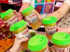 -三头牛·潮汕牛肉生蚝火锅 (夏湾店)