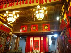 门面-文儒九号·闽菜馆(三坊七巷店)