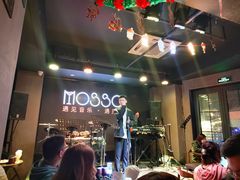 -MOSSO音乐酒吧·live house(长乐路店)