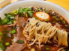 -马萧萧新兰州牛肉面