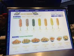 -咔芝棒·韩式炸鸡(印象汇店)