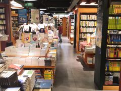 -西西弗书店＆矢量咖啡(花园城店)
