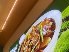 -谷田稻香·砂锅菜(广州悦汇城店)