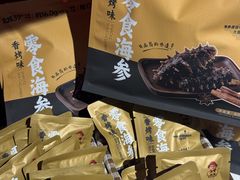 -Olé精品超市(沈阳万象城店)