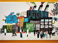 -东浩兰生上海世博展览馆