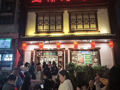 -玉桥餐厅(天坛店)