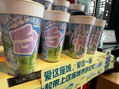 -星巴克(台州临海紫阳街店)