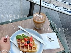 -ommo cafe(半岛城邦店)