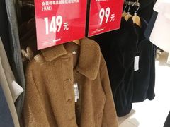 -优衣库(武汉国际广场店)