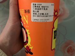 -放哈·甜醅子奶茶创造者(西站店·非遗剪纸主题)