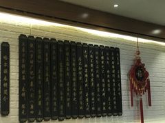 -哈尔滨春饼(朝山街店)