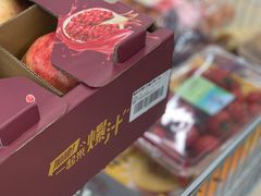 爆汁石榴-盒马X会员店(上海森兰商都店)