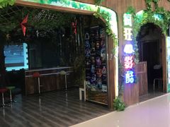 -北京清河万象汇